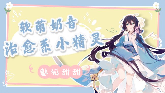 8万蓝光8m生化怒气:早上好大成15.
