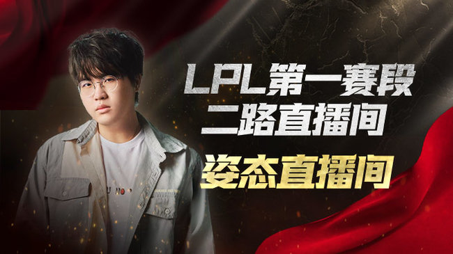 zz1tai姿态