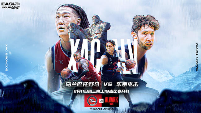 體育小站體育直播_體育小站視頻直播 - 虎牙直播