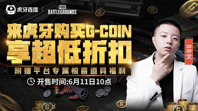 睡前小故事