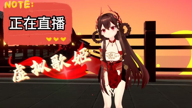 櫻落Yoki二次元直播_櫻落Yoki視頻直播 - 虎牙直播