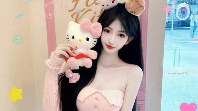 欢迎来到甜久酱的直播间