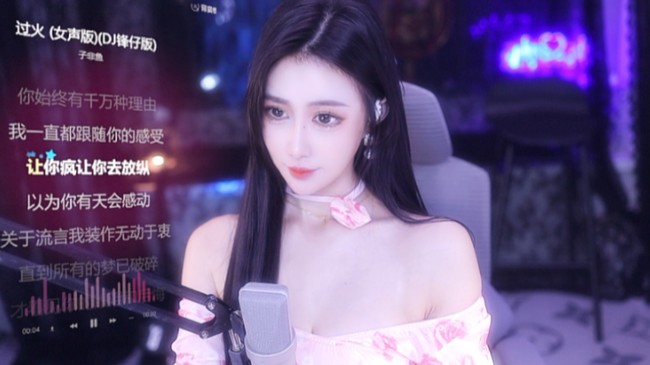柚子-【強徒】-521星秀直播_柚子-【強徒】-521視頻直播 - 虎牙直播