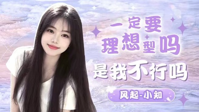 【有位】拼搏百天我要上钻石