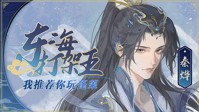 小秦?zé)顒W(wǎng)3直播_小秦?zé)钜曨l直播 - 虎牙直播