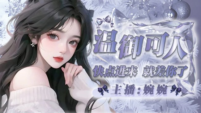 风吹过