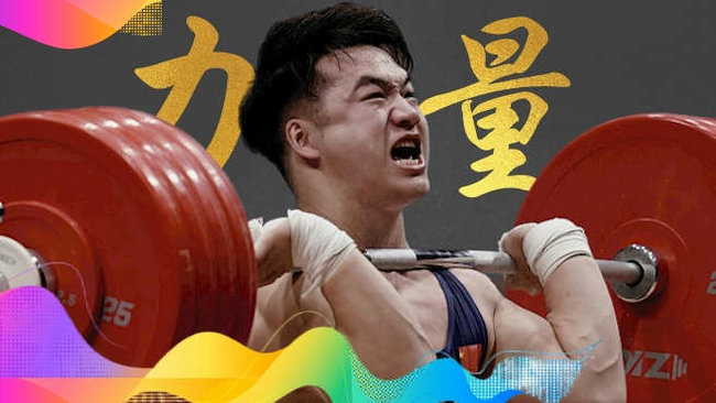 亞運(yùn)會(huì)_杭州亞運(yùn)會(huì)_亞運(yùn)直播_金牌_虎牙直播