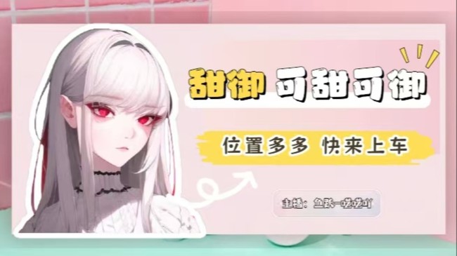 哥哥吃饭了吗？进来吃一口