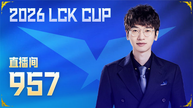 4点HLE vs DNS！看纳维开整