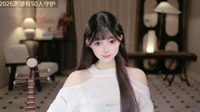 极品超绝少萝琶音~