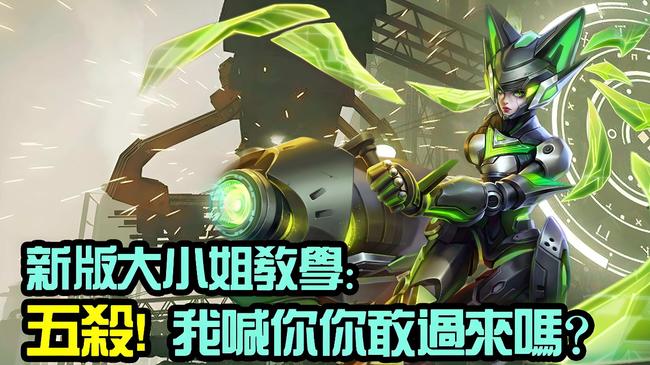 冲百段发育路的第24天