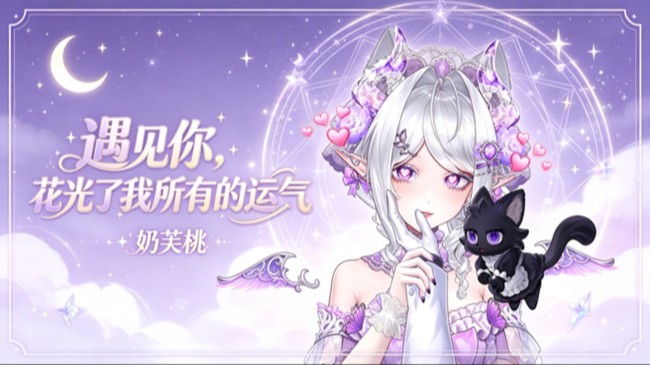 前辈，我太想进步了！