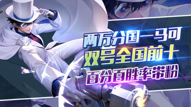 绝活哥 马可波罗教学思路讲解！