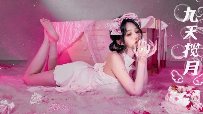 玩味1自由厅-36厅仙女发财