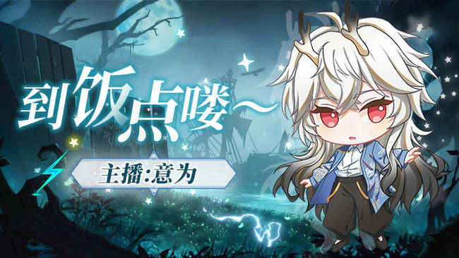 匹配聯(lián)合免費上車
