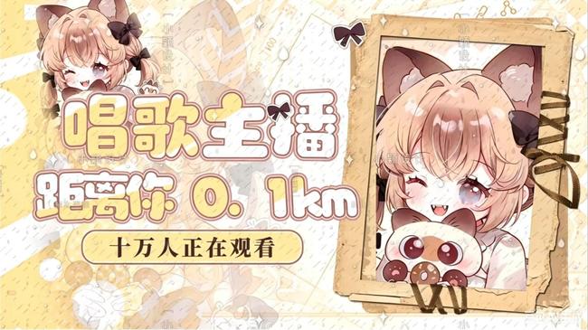 谁伴我闯荡