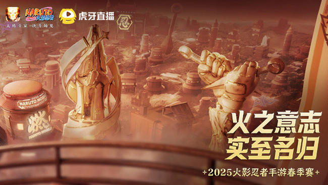 【直播】春季賽瑞士輪無差別