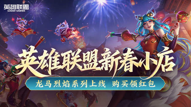 峡谷已王者 顶级教学看了包上分！