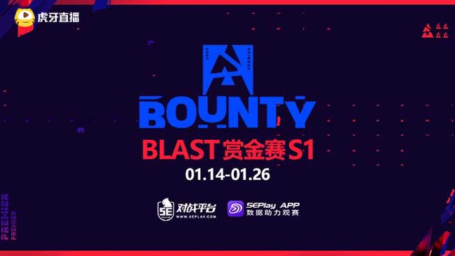 BLAST賞金賽 S1_虎牙CS2賽事_CS2直播_虎牙直播