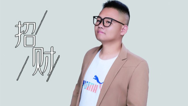 C组 相遇哥蓝莓哥