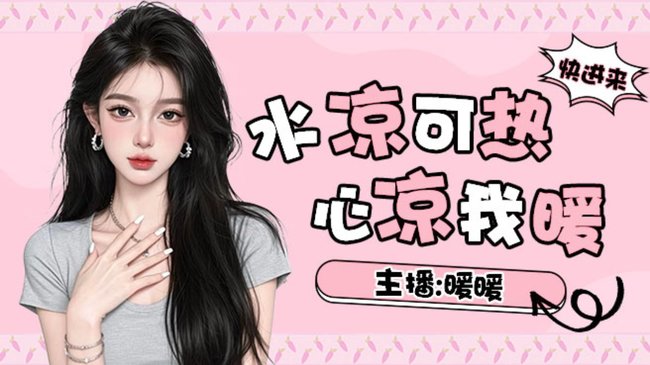 【山西】腼腆害羞内向社恐文静小女生~