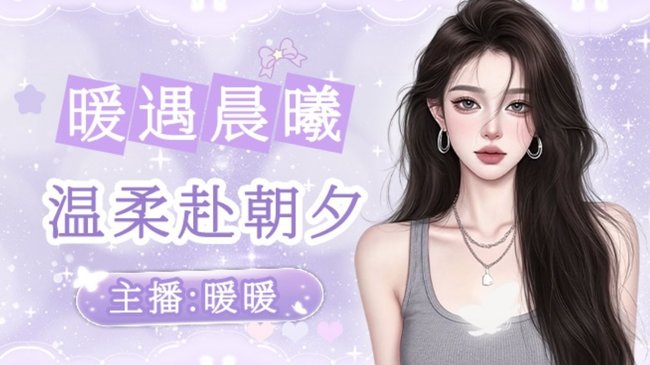 【山西】谢谢我谰言哥哥的千千元榜！！！