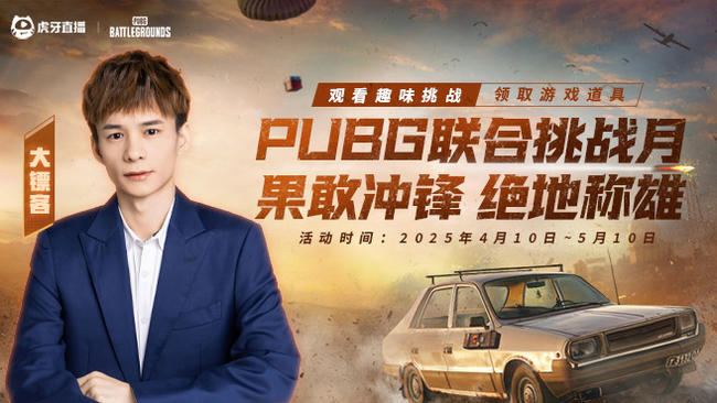 广鸡炮王带御姐钻石局杀穿一切！