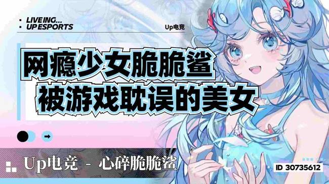 【四川甜妹】生活不易，小丑卖艺