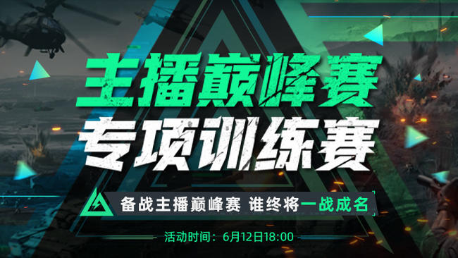 起家計劃 掃碼扶貧