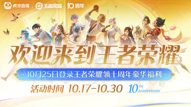 最强守家阵容无双局挑战守家180分钟！