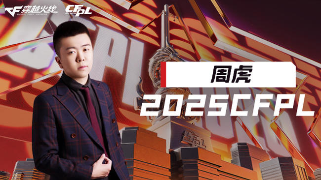 最欢乐团队，