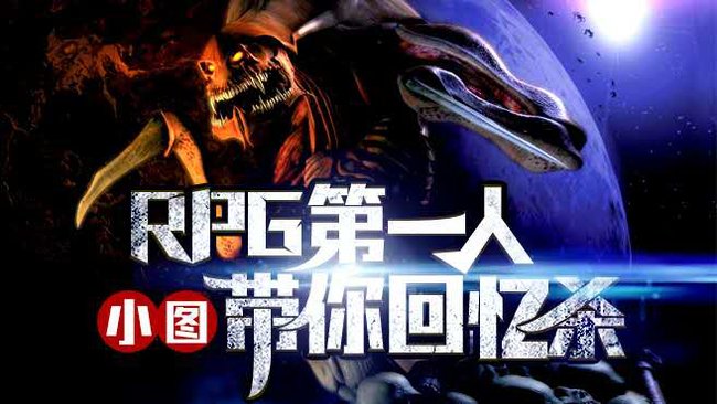 小圖星際爭霸直播_小圖視頻直播 - 虎牙直播