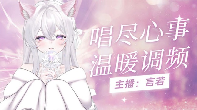 陪我出发吧