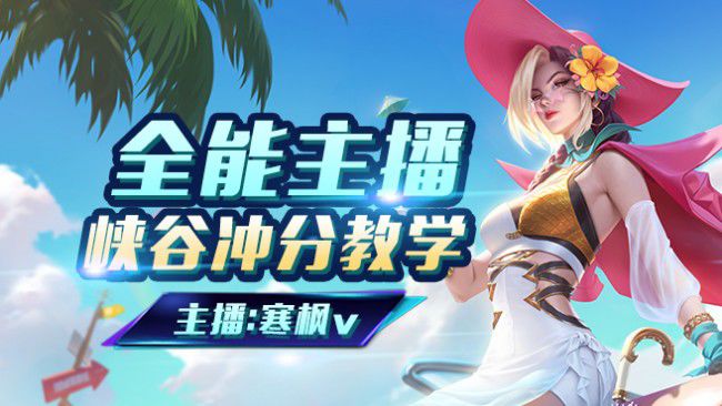 国服米莱狄 塔见愁 把把杀坤