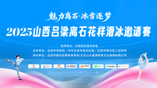 賽場風(fēng)云體育直播_賽場風(fēng)云視頻直播 - 虎牙直播