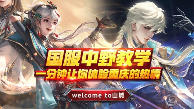 连胜百星直达车国一云缨 海诺