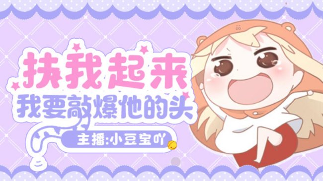 江西小姐姐带你灰~