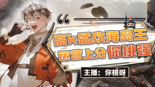模拟器V 接王牌有车位 快乐就完事了