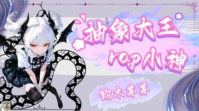【浙抽】第三套全国广播体操现在开始