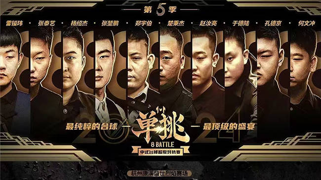 第-搜索-专找直播-虎牙直播
