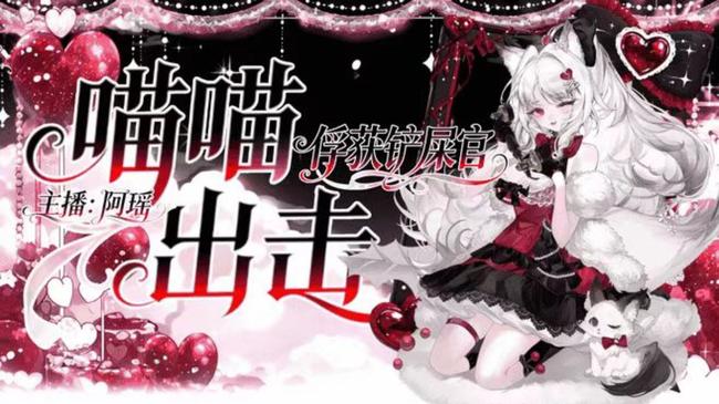 【唱】天籁之音