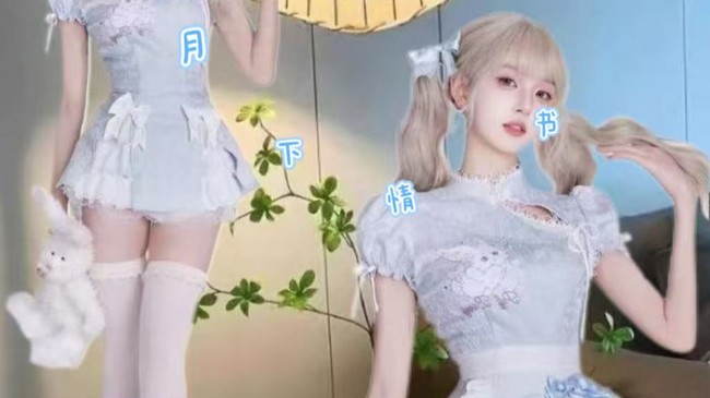 estar招接待招团队