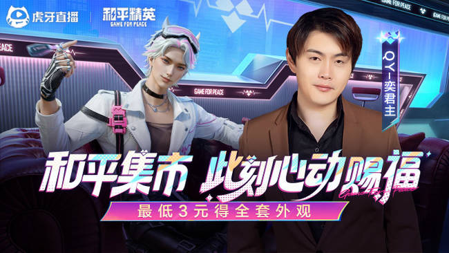 软软马卡龙有货！还有5%