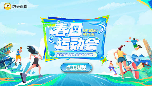 五歌歌我的世界直播_五歌歌视频直播 - 虎牙直播