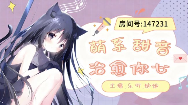 旺旺碎冰冰天天好心情～