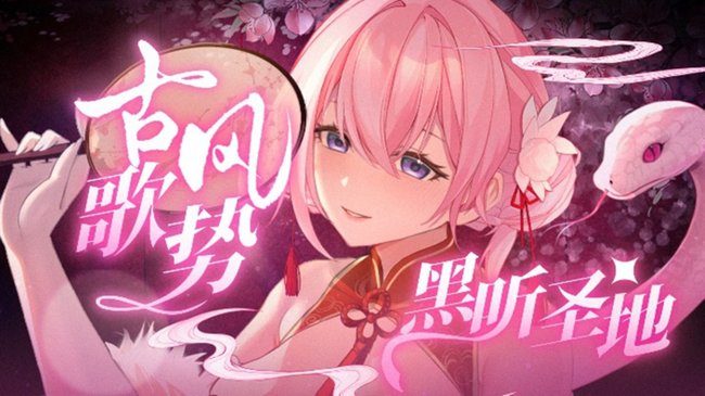 姬宇雪二次元直播_姬宇雪視頻直播 - 虎牙直播
