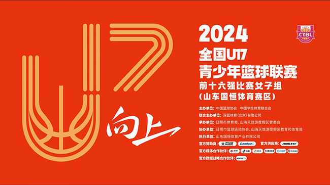 中場線體育直播_中場線視頻直播 - 虎牙直播