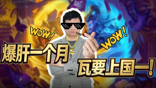 非凡-迪安 精彩时刻(连杀,爆头,akm) 04-17