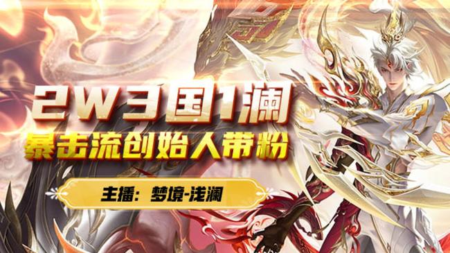 国1澜99上15星 188=荣耀有车位
