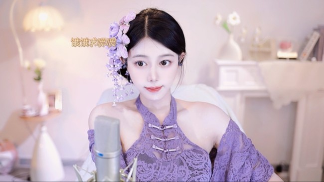 是諾諾吖ii星秀直播_是諾諾吖ii視頻直播 - 虎牙直播